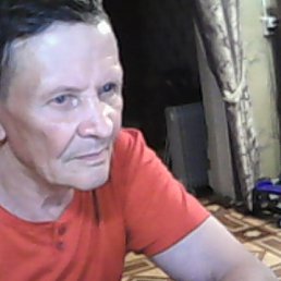 Valeriy, , 59 