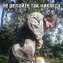 ���� �������, ������� - ��������� 3 ���� 2014 � ������ ������ ��������