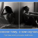 ���� Inga, ������ - ��������� 24 ������ 2014 � ������ ������ ��������