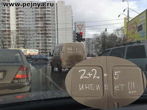  - 4  2014  21:43