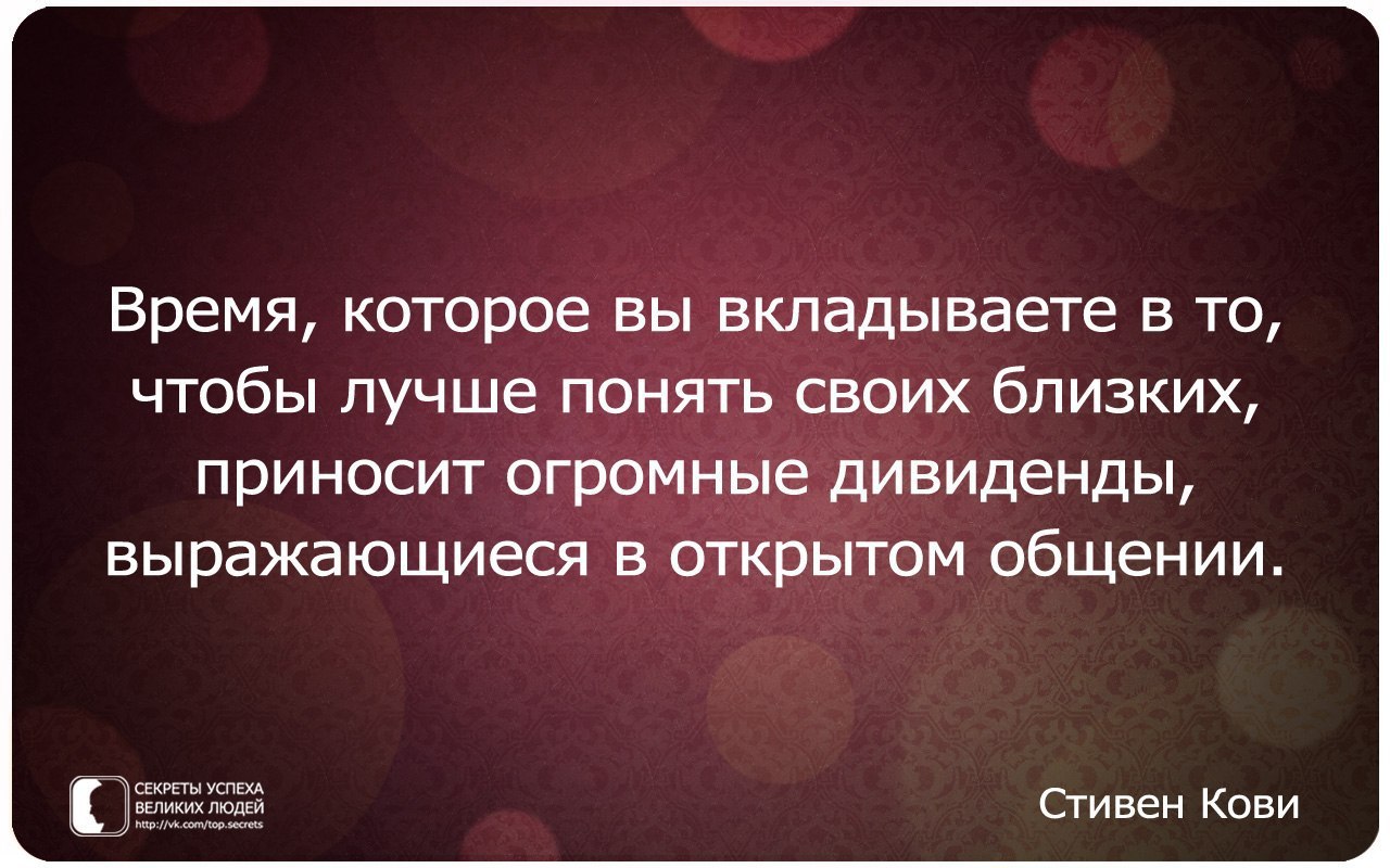     - 18  2014  18:55