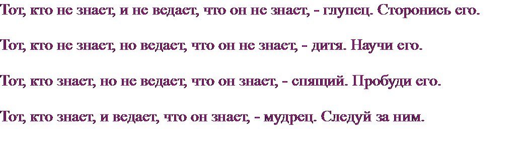 ����� - 19 ������ 2014 � 12:32