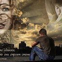 ���� Valentinka, ���� - ��������� 3 ������ 2014 � ������ ���� ����������