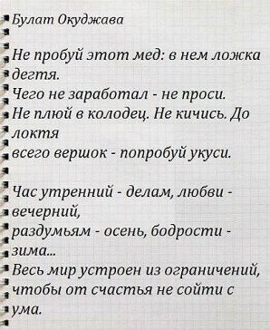 � - 24 ������ 2014 � 22:14