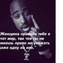 ���� ������, ����������� - ��������� 23 ���� 2014 � ������ ���� ����������