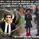 ���� ����, �����-���������, 57 ��� - ��������� 28 ���� 2014 � ������ ������ ��������