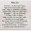 ���� ����������, ������� - ��������� 13 ������� 2014 � ������ ������ ��������
