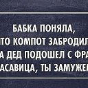 ���� �����, ��������� - ��������� 16 ������� 2014 � ������ ������ ��������