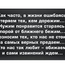 ���� ������, ����, 55 ��� - ��������� 26 ���� 2014 � ������ ������ ��������