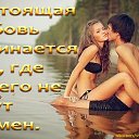 ���� ����, ��������, 46 ��� - ��������� 11 ������ 2014 � ������ ������ ��������