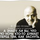 ���� Nadia, ����� - ��������� 20 ������ 2014 � ������ ����������� ������