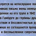  , -, 57  -  12  2014    