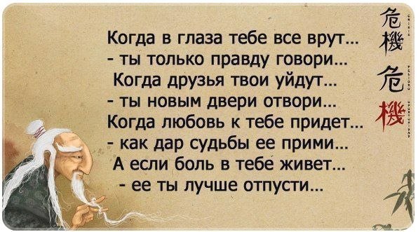 ☆ ☆ - 29  2014  07:16