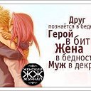 ���� �������, ������ - ��������� 12 ���� 2014 � ������ �������
