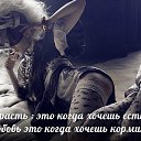���� Alex, �����-��������� - ��������� 8 ��� 2014 � ������ ������ ��������