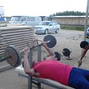 ���� ���������, �������, 41 ��� - ��������� 28 ��� 2014 � ������ ���� ����������