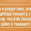 ���� Alex, �����-��������� - ��������� 7 ��� 2014 � ������ ������ ��������