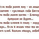 ���� �.�., �����������, 61 ��� - ��������� 29 ����� 2014 � ������ ���� ���������߻