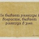 ���� �������, ����-���������, 53 ���� - ��������� 1 ������ 2014 � ������ ������ ��������