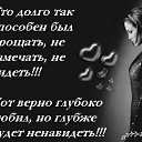  Zanozza))),  -  11  2014   