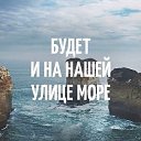 ���� �����, ������ - ��������� 10 ���� 2014 � ������ ������ ��������