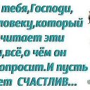 ���� ����������, ������� - ��������� 16 ���� 2014 � ������ ������ ��������