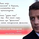 ���� ��������, ���� - ��������� 22 ���� 2014 � ������ ������ ��������