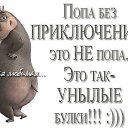 ���� ˸��, ����-�������, 39 ��� - ��������� 19 ��� 2014 � ������ ������ ��������