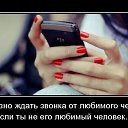 ���� ����, ������ - ��������� 29 ���� 2014 � ������ ���� ����������