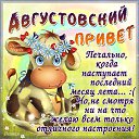 ���� �����, ������-��-����, 65 ��� - ��������� 1 ������� 2014 � ������ ������� �������� �����...�