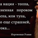 ���� ��������, ���� - ��������� 17 ��� 2014 � ������ ������ ��������