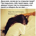 ���� Mora, ������ - ��������� 23 ����� 2014 � ������ ������ ��������