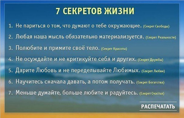 (  ,   - 6  2014  22:09