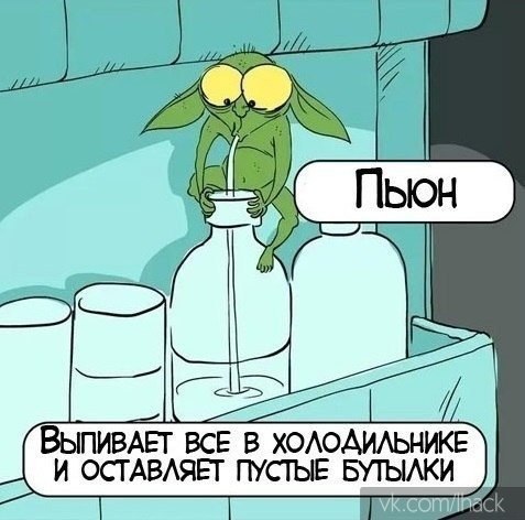       - 3