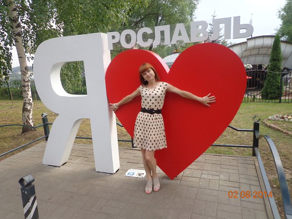 Картинки ТАТЬЯНЫ ЯРОСЛАВЛЬ