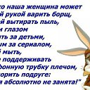 ���� ����, ���������, 42 ���� - ��������� 10 ������ 2014 � ������ ���� ����������