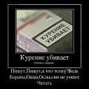 ���� ����, ������� - ��������� 16 ���� 2014 � ������ �������� �������