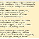 ���� ������, �������, 54 ���� - ��������� 12 ������� 2014 � ������ ������ ��������