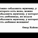 ���� ���������, ������������, 62 ���� - ��������� 12 ��� 2014 � ������ ������ ��������
