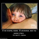 ���� ���� ������, ����������� - ��������� 18 ������ 2014 � ������ ������ ��������