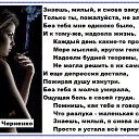 ���� Tata, �������� - ��������� 19 ����� 2014 � ������ ������ ��������