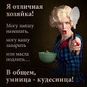 ���� �������, ������, 47 ��� - ��������� 19 ���� 2014 � ������ ���� ����������