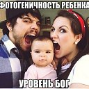 ���� ������, ������������, 29 ��� - ��������� 14 ������ 2014 � ������ ������ ��������