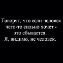 ���� �����, ������ - ��������� 8 ���� 2014 � ������ ������ ��������