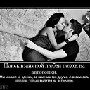 ���� ���������, ���������, 49 ��� - ��������� 18 ��� 2014 � ������ ������ ��������