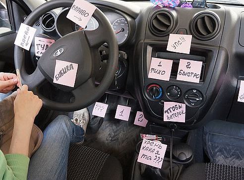 ����� - 13 ������� 2014 � 13:47