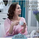 ���� ��������, ������� - ��������� 17 ���� 2014 � ������ ������ ��������