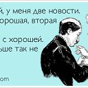 ���� Vladimir, ���������, 57 ��� - ��������� 27 ���� 2014 � ������ ������ ��������