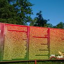 ���� �������, ������, 62 ���� - ��������� 21 ���� 2014 � ������ ���� ����� , ������� ������.�