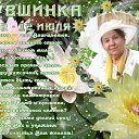  �� ���� � ������ �� ������� ������ �������...�